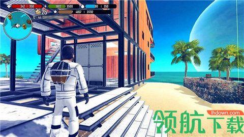 极限求生挑战手机版截图3