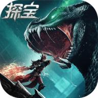 荣耀大天使手游官方版