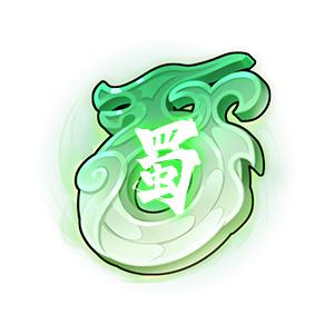 挂机吧兄弟九游版