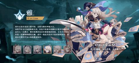 史莱姆与地下城内购修改版