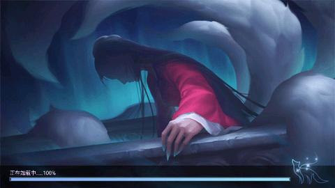 面具古墓破解版截图0