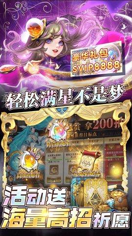 幻境觉醒2022最新版