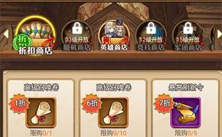 第六大陆2022最新版