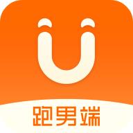 UU跑腿跑男端app