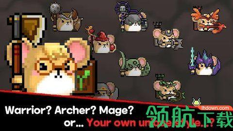 仓鼠英雄和魔幻塔游戏截图0