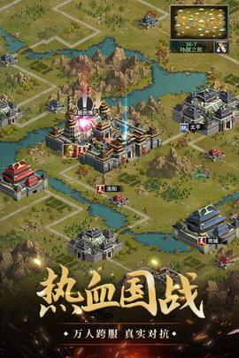 我是大英雄手游2021公测版截图1