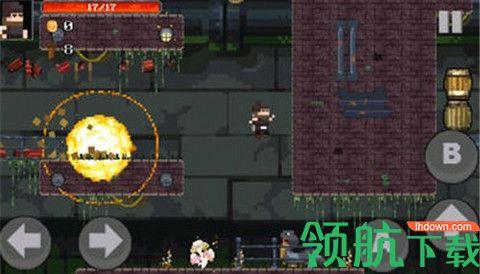 符文剑客手游正式版截图1