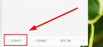 时空猎人银汉版