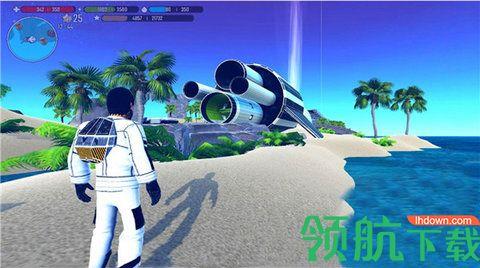 极限求生挑战手机版截图0