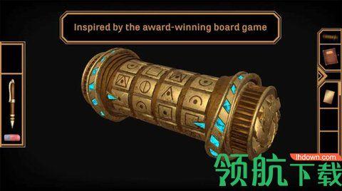 紧急出口奥菲尔的诅咒游戏正版截图2