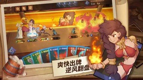 精灵物语2022最新版