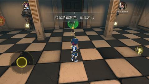 恐怖躲猫猫4无广告版