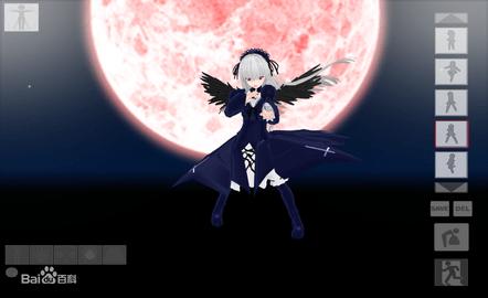 3D定制少女手机汉化版截图0