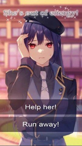 超能对决学园游戏全人物版截图3