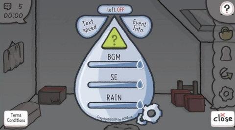 Rainyatticroom中文安卓版截图0