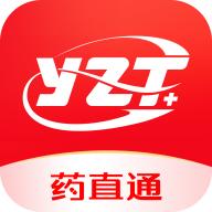 药直通2024最新版