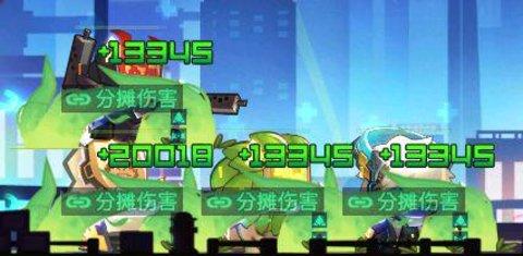 修普诺斯官方版