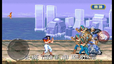 恐龙快打无限币修改版截图0