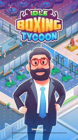 拳击运动大亨手游正版最新版2023截图0