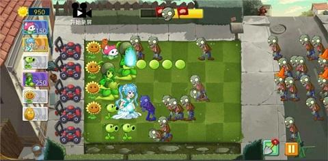 植物大战僵尸娘化版截图1