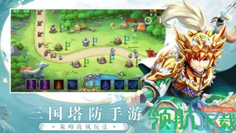 塔王之王礼包激活码截图1