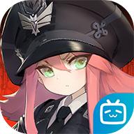 灰烬战线2023最新版