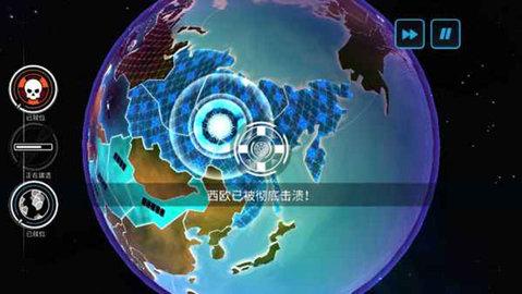 先发制人修改版