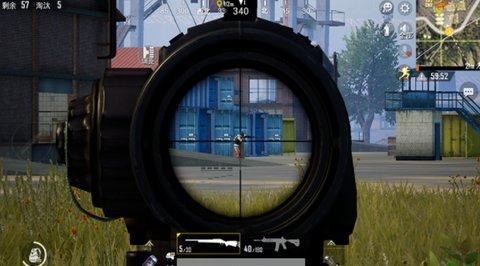 和平精英透视外挂App免费版截图2