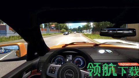 极速穿越者破解版截图1