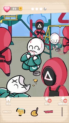 解图专家游戏手机版截图2