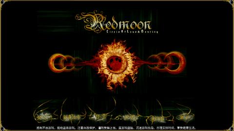 红月M2023最新版