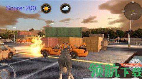 说话的公牛手游破解版截图2