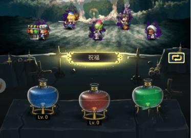 战火之初内测版