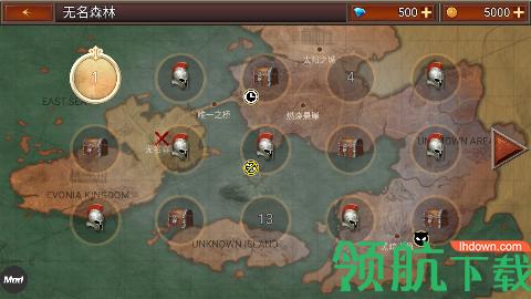 战七国游戏破解版截图1