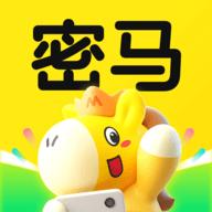 密马游戏交易客户端