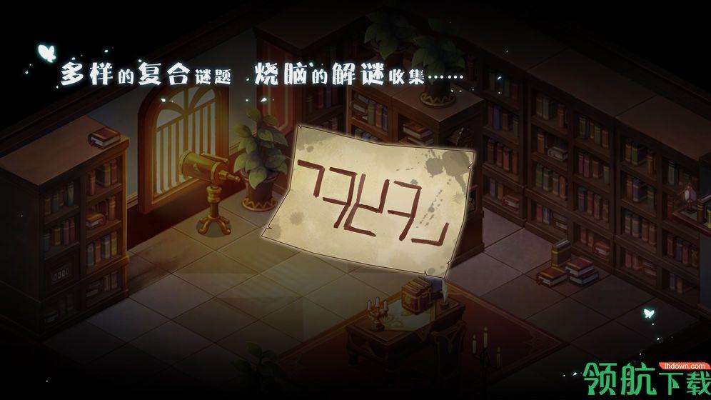 宝石研物语:血缘之证官方版截图1