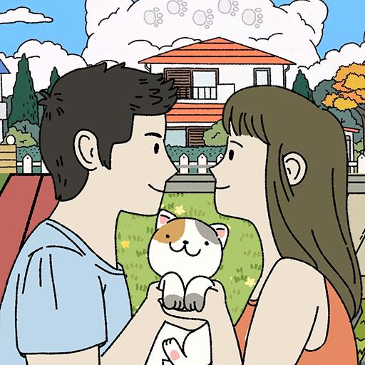 萌宅爱情物语安卓版