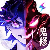 一念逍遥免费版