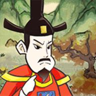 镖局那些事无限金币钻石版