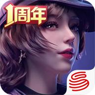 王牌竞速手游20222最新版