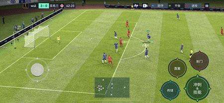Fifa Online4手机版