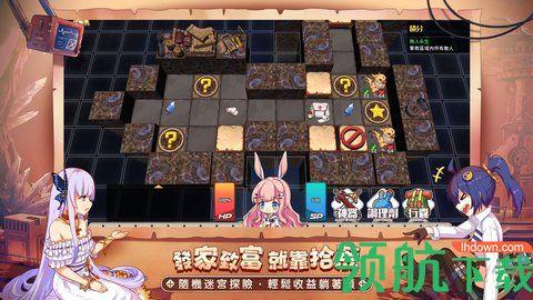 拂晓的拾荒团台服中文版截图2