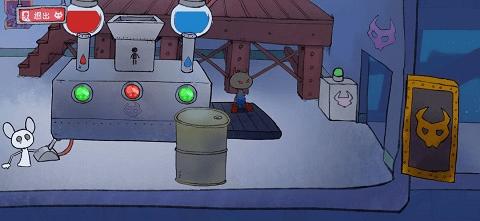 我走进储物柜门后发生的事情无限提示破解版