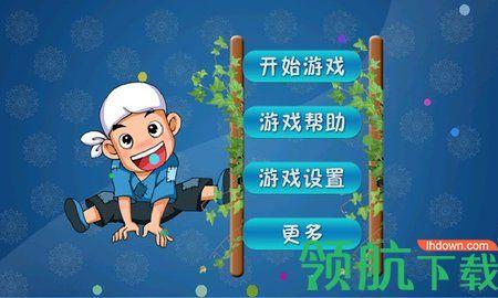 跑得快真人版手机游戏