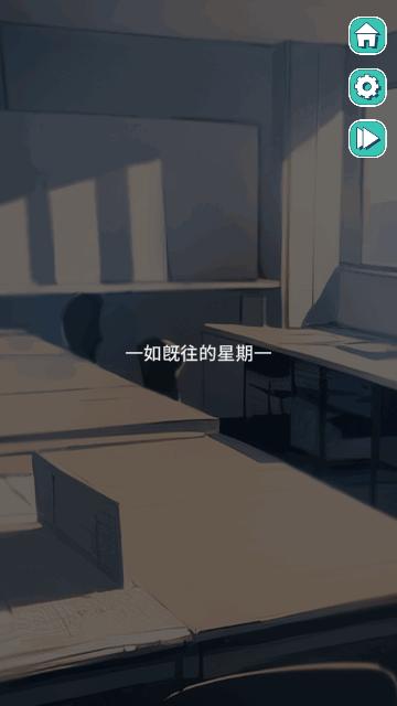 美股达人安卓版截图1