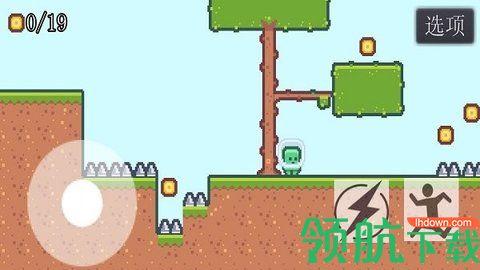 不简单的冒险安卓版截图2