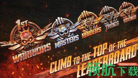 公路战士战斗赛车安卓破解版截图0