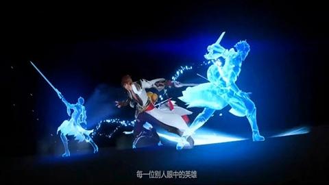 代号破晓抢先版截图3