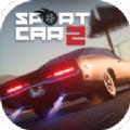 专业跑车2破解版