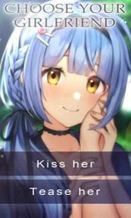 成为她的英雄中文版截图2